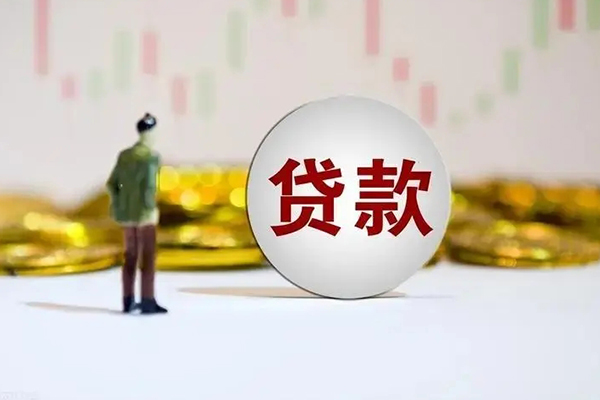 成都21应急借钱空放-成都21小额贷款官网-成都21短拆垫资