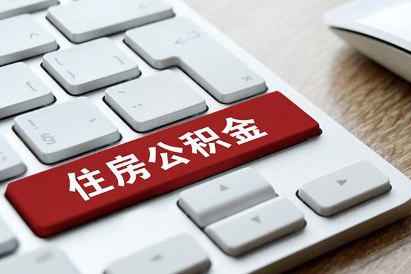 成都21贷款私人贷款-成都21私人借贷电话号码-成都21个人借钱电话