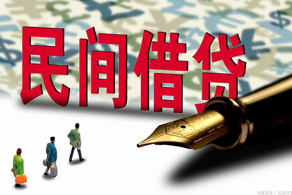成都21哪里可以信用贷款-成都21私人借贷平台-成都21小额贷款