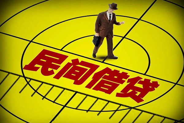 成都21小额贷款