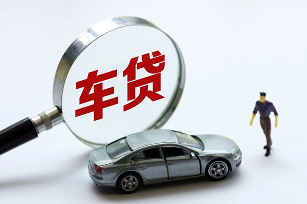 成都21个人放贷