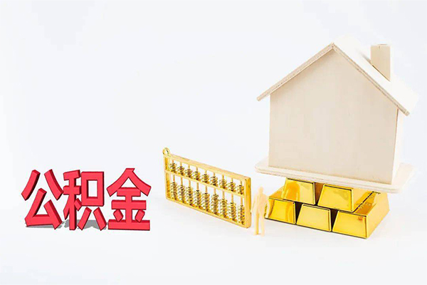 成都21贷款私人贷款