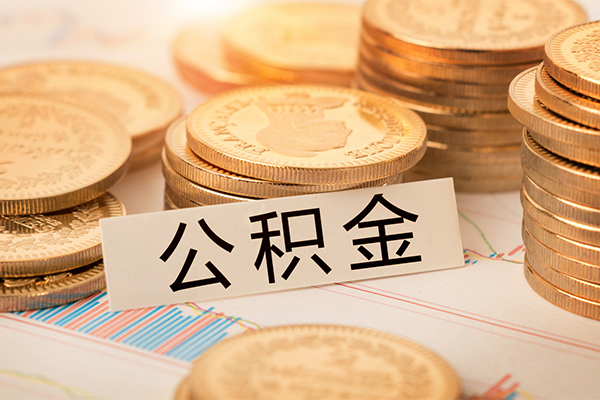 成都21短借费用-成都21无抵押小额贷款-成都21小额贷款