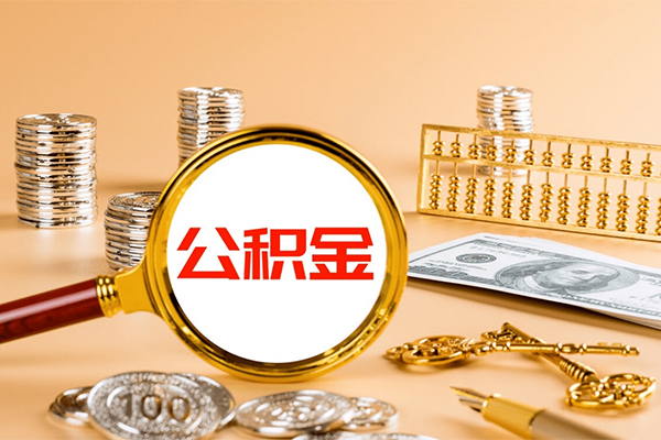 成都21借钱急用