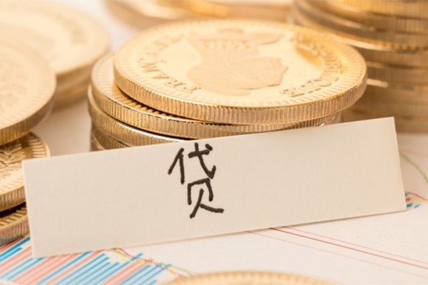 成都21贷款空放