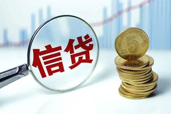 成都21身份证借私借-成都21空借放款-成都21个人小额贷款