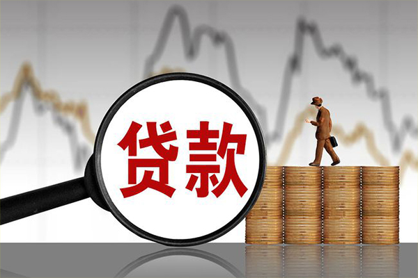 成都21小额贷款空放-成都21私借短借-成都21身份证贷款