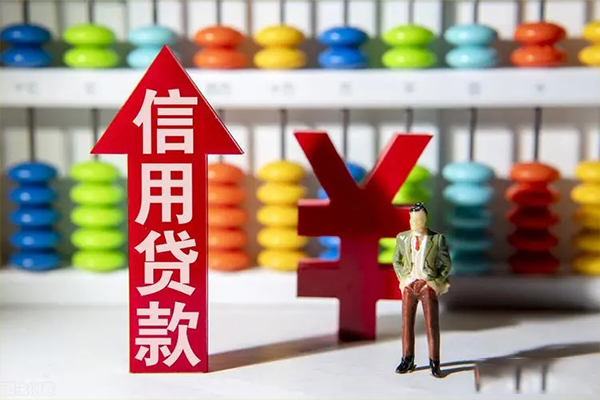 成都21小额个人借贷-成都21私人借钱电话-成都21空放借钱