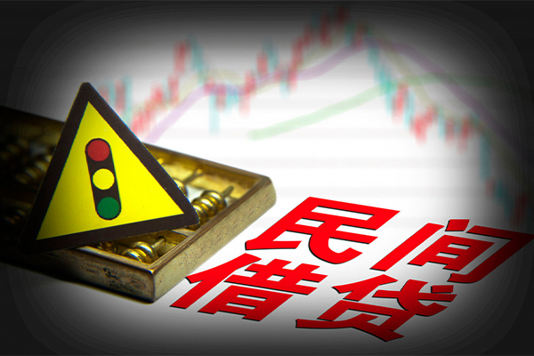 成都21私借-成都21个人空放二次私借-成都21信用贷款