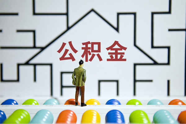 成都21个人贷款-成都21私人短借-成都21民间短借