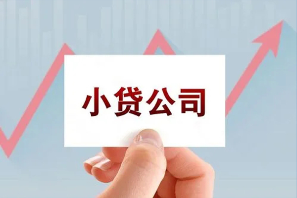 成都21私借短借-成都21民间借贷-成都21快速借钱