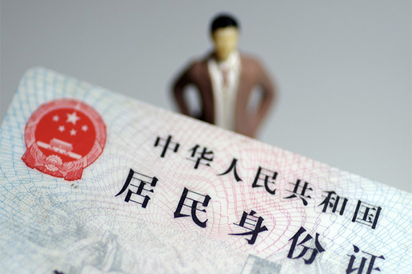 成都21短借空放-成都21民间私人借贷-成都21私人24小时借钱