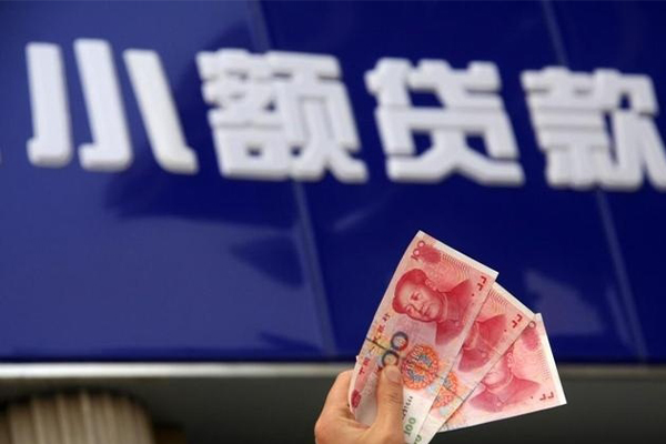 成都21私借-成都21空放私人借钱-成都21私人放水