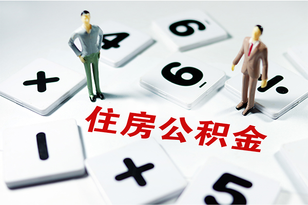 成都21借钱急用钱