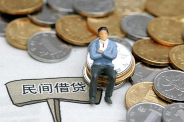 成都21靠谱个人借钱-成都21身份证线下贷款-成都21私人身份证借私借
