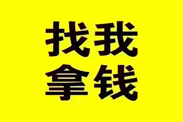 成都21私借空放当场拿钱-成都21个人身份证贷款-成都21短借费用