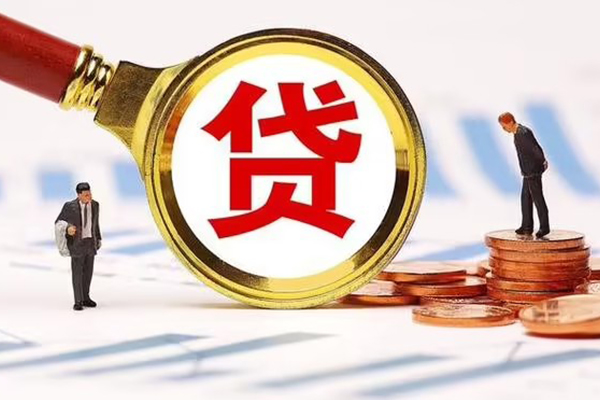 成都21私人短借-成都21急需借钱-成都21私人借钱电话
