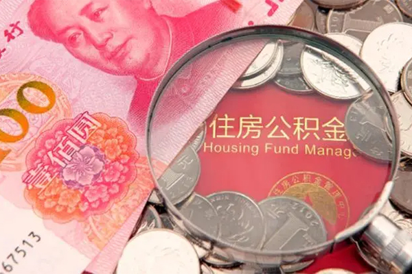 成都21私人空放联系方式-成都21民间私人借贷-成都21身份证怎么贷款