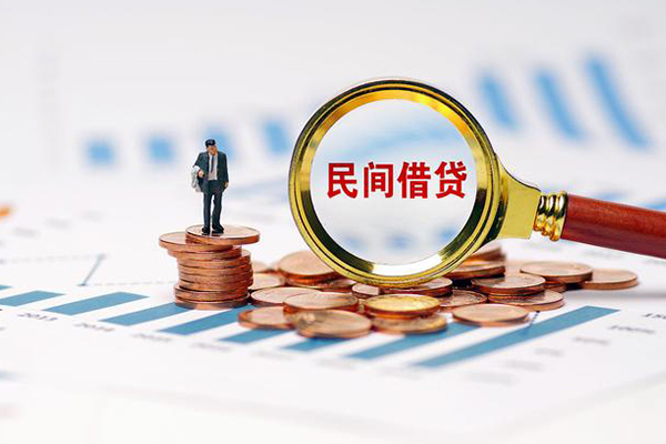 成都21无抵押短借-成都21短借-成都21贷款个人贷款