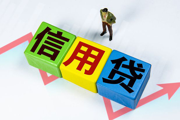 成都21民间借贷无抵押-成都21民间无抵押借钱-成都21资金短借