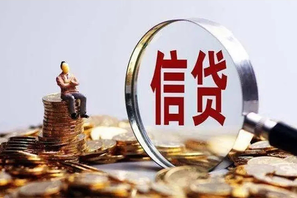 成都21应急贷款-成都21小额贷款空放-成都21民间借贷款