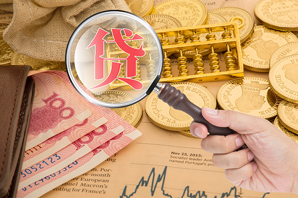 成都21本地私借-成都21无抵押身份证贷款-成都21小额短借