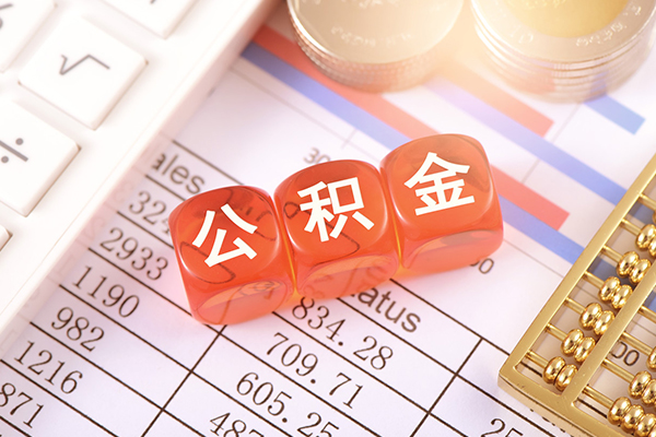 成都21哪里可以借私借-成都21短借当天借钱-成都21无抵押贷款