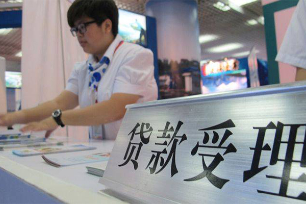 成都21短借当天借钱-成都21身份证借私借-成都21私人借贷好吗