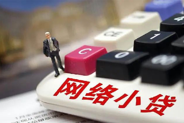 成都21私借空放免费上门-成都21民间大额借贷-成都21私借空放不考察