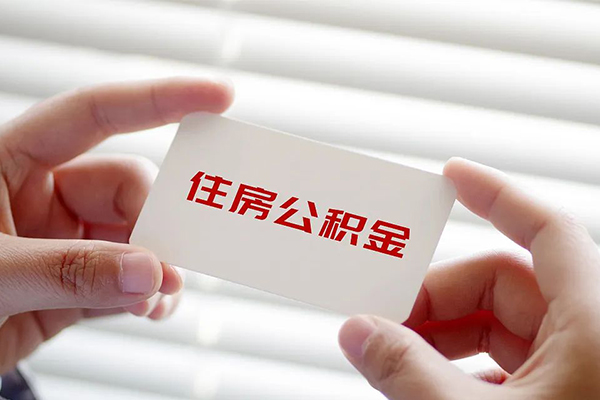 成都21急需借钱-成都21个人贷款联系电话-成都21民间小额借贷