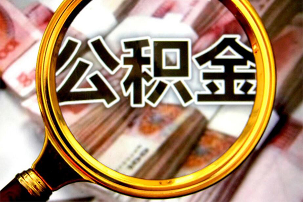 成都21借贷私人-成都21小额私人借贷-成都21私人借钱