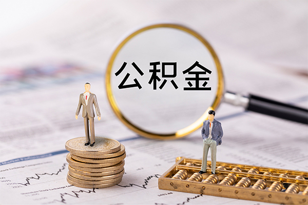 成都21私借空放先息后本-成都21身份证怎么贷款-成都21私人空放