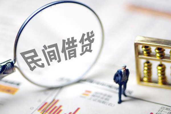 成都21地区短借-成都21身份证贷款平台-成都21无抵押小额贷款