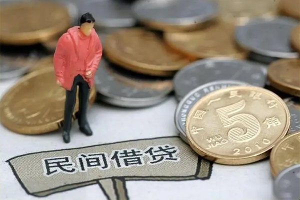 成都21私人借钱短借微信号-成都21个人贷款小额贷款-成都21个人借钱电话