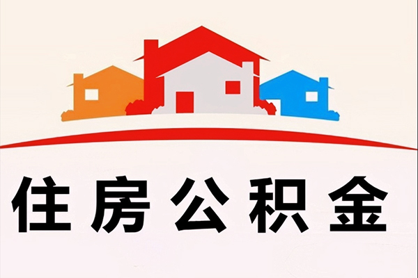 成都21民间短期水钱借款-成都21民间无抵押借钱-成都21个人贷款联系电话