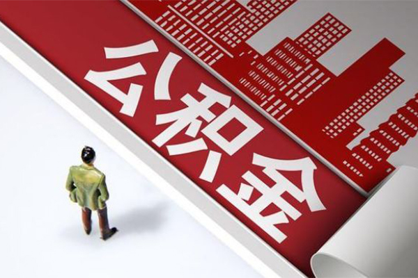 成都21信用贷款办理-成都21私借空放当场拿钱-成都21正规短借