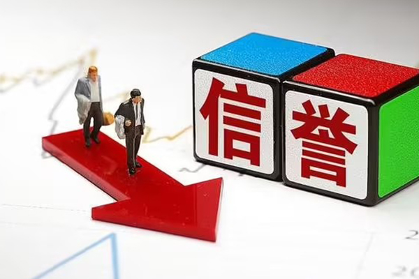 成都21私人借贷不查征信-成都21小额贷款-成都21空放