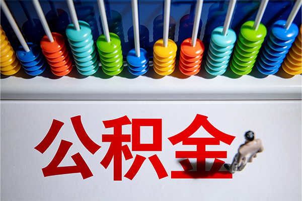 成都21贷款联系电话-成都21身份证贷款分期-成都21身份证小额贷款