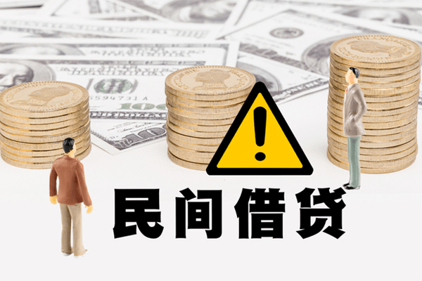 成都21借款-成都21短借当天借钱-成都21地区公积金信用贷款