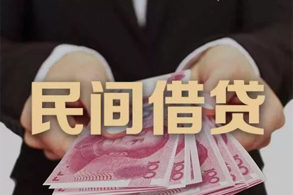 成都21私借贷款-成都21空放私人借钱-成都21空放个人借钱