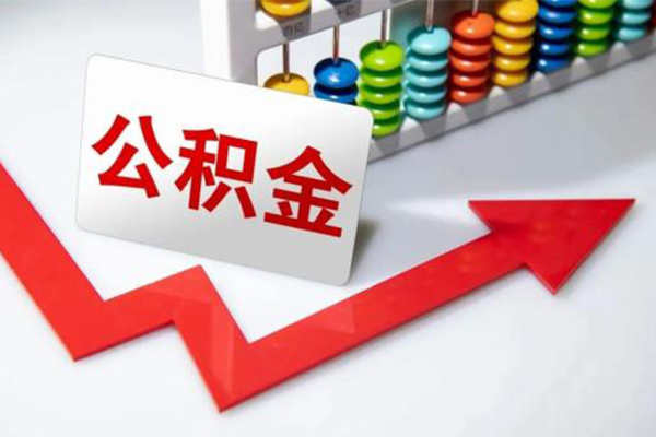 成都21哪里可以私人借款-成都21个人借贷款-成都21大额短借