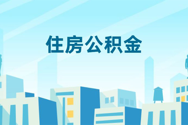 成都21哪有个人借贷-成都21信用贷款网-成都21个人信用贷款