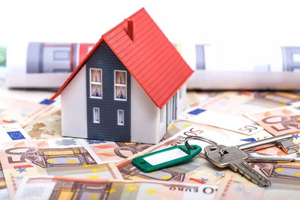 解析清远公积金贷款的最高额度