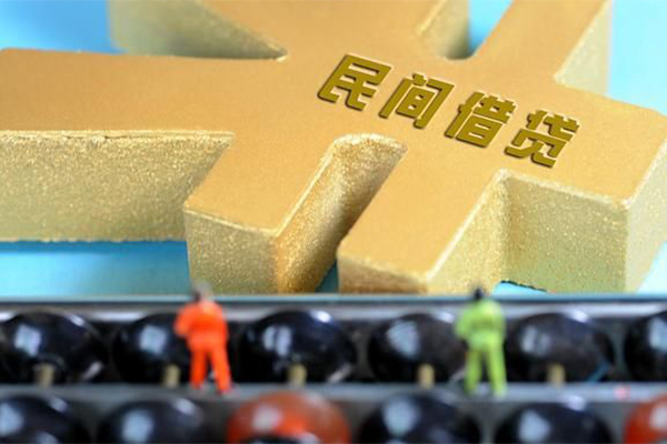 成都21空放贷款当天下款-成都21无抵押信用贷款-成都21应急贷款