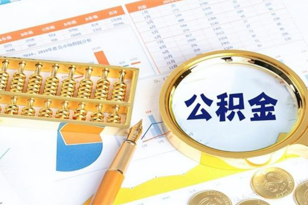 成都21个人贷款-成都21抵押贷款-成都21私借空放直接上门