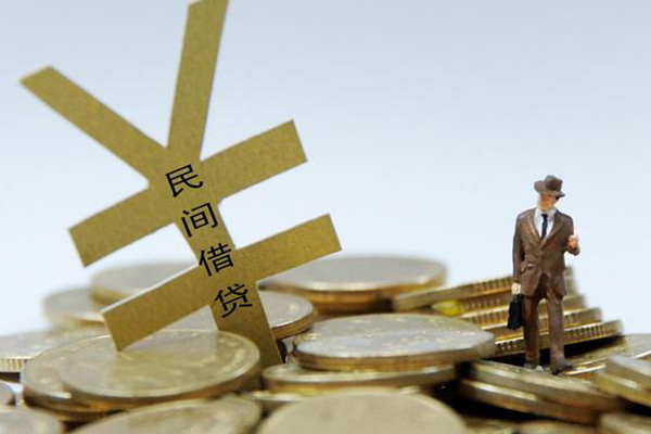 成都21私人贷款都有哪些-成都21个人私借-成都21本地私借