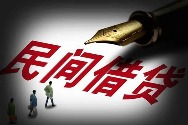 成都21个人空放-成都21小额贷款正规的-成都21借钱找谁
